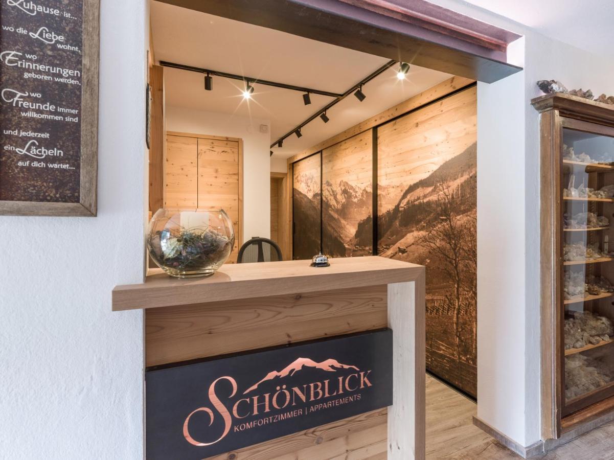 Anja'S Schoenblick - Bed & Breakfast Gerlos Zewnętrze zdjęcie